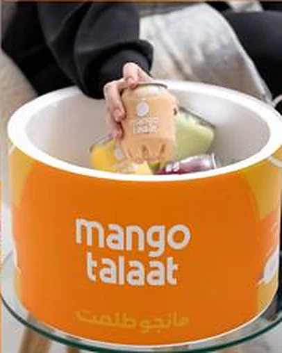 Mango Talaat